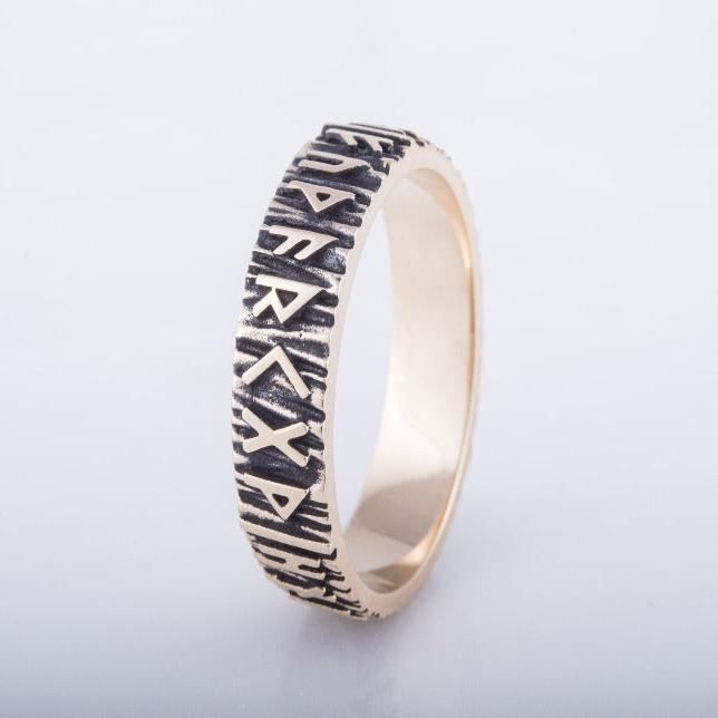 Elder Futhark Runes Ring Bronze Viking Ring