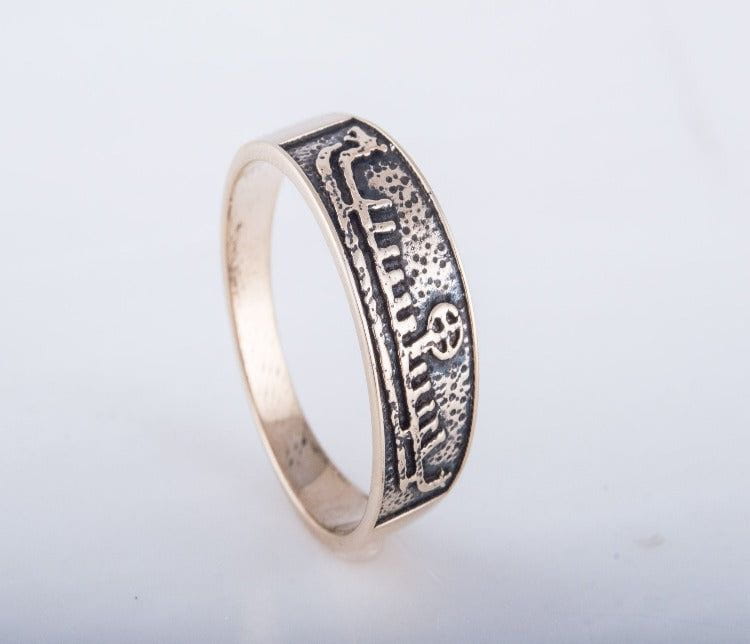Ring with Drakkar Symbol Bronze Handcrafted Norse Ring