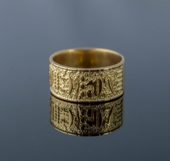 Egypt Symbol Ring Gold Unique Handmade Jewelry